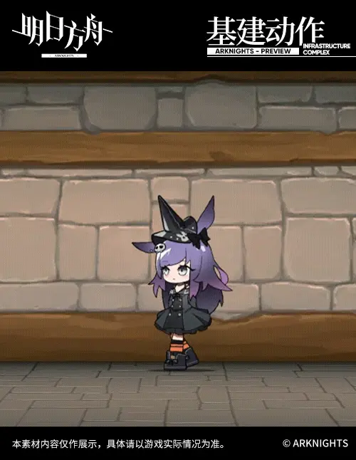 SDキャラクター動画サムネイル