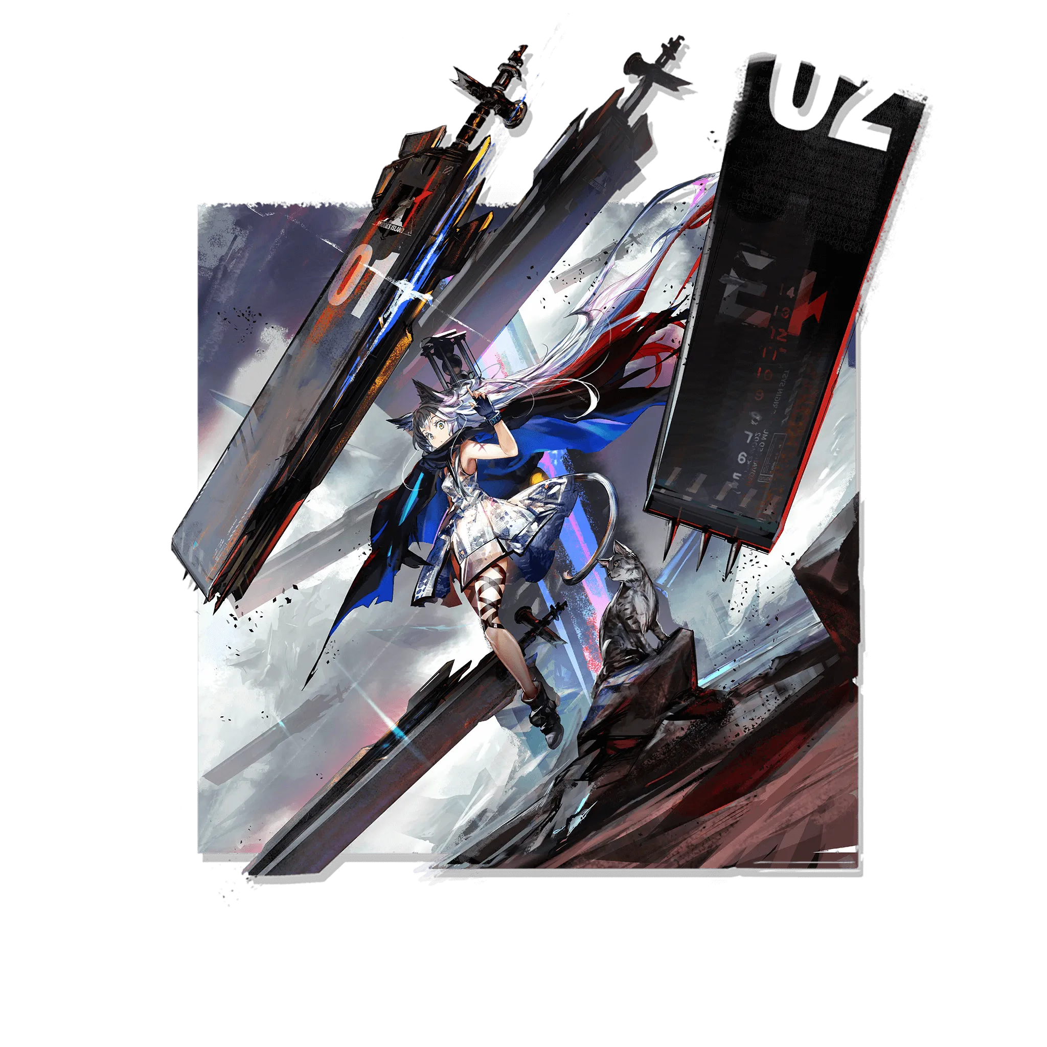 ロスモンティスの昇進2コーデ