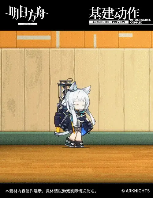 SDキャラクター動画サムネイル