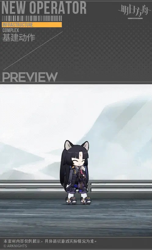 SDキャラクター動画サムネイル