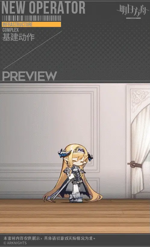 SDキャラクター動画サムネイル