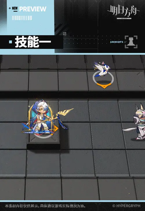 SDキャラクター動画サムネイル