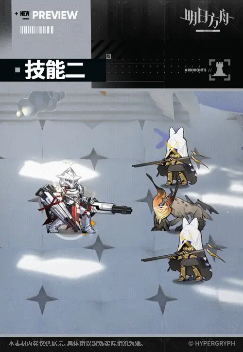 SDキャラクター動画サムネイル