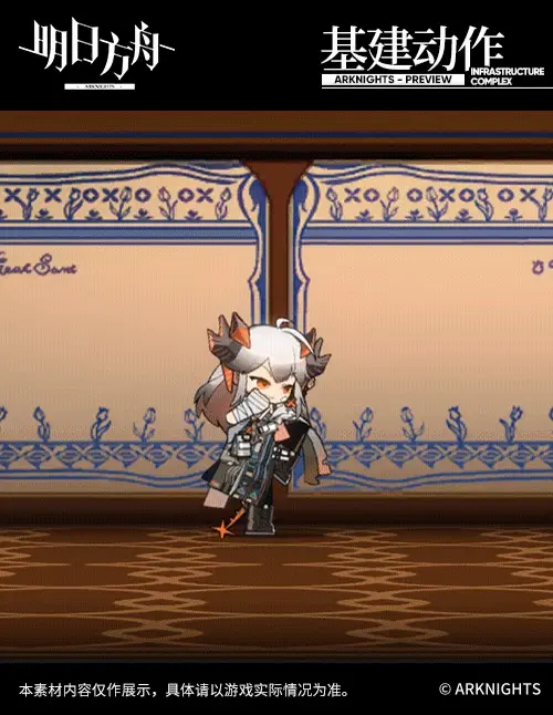 SDキャラクター動画サムネイル