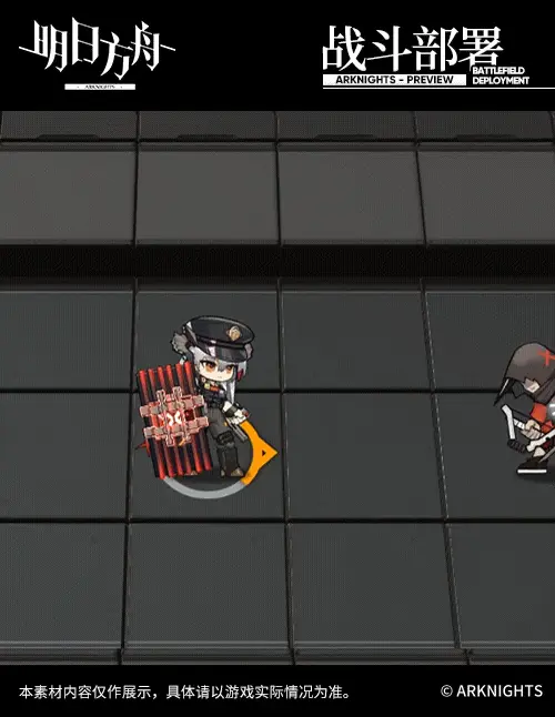 SDキャラクター動画サムネイル