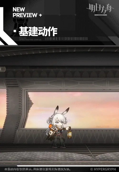 SDキャラクター動画サムネイル