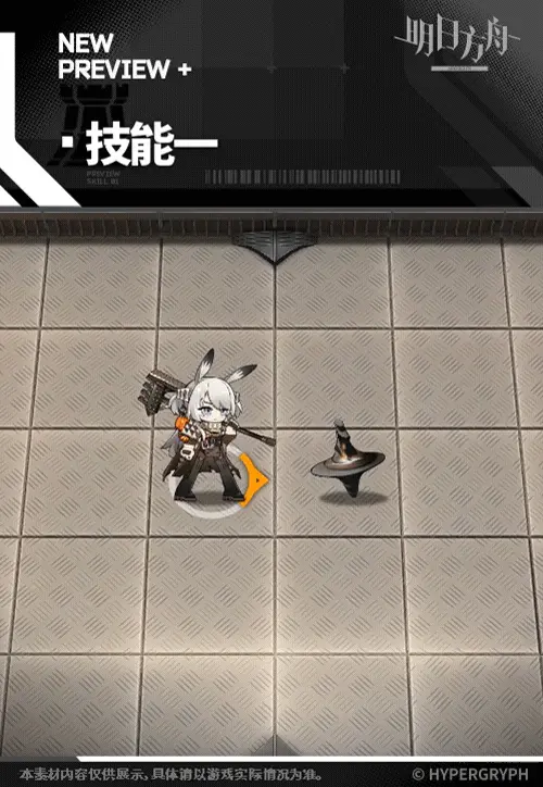 SDキャラクター動画サムネイル