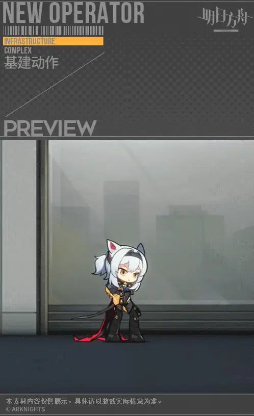 SDキャラクター動画サムネイル