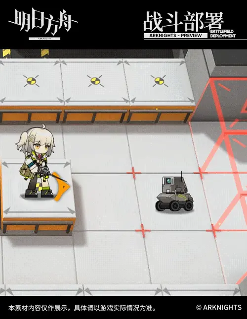 SDキャラクター動画サムネイル