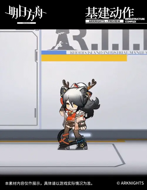 SDキャラクター動画サムネイル