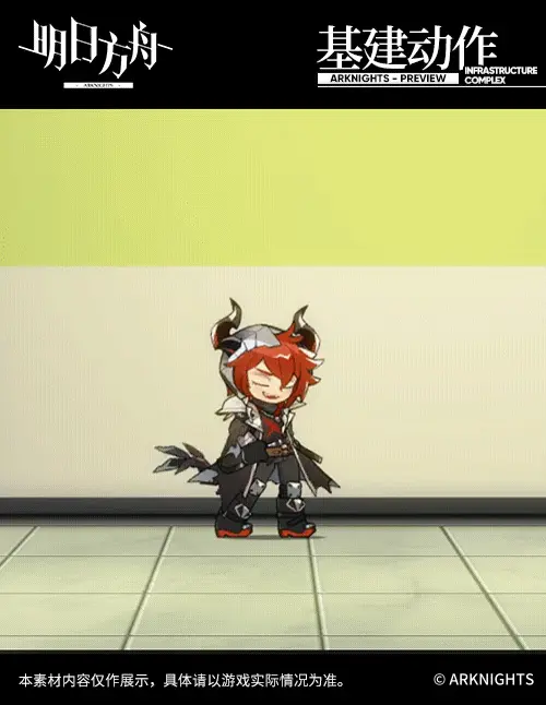 SDキャラクター動画サムネイル