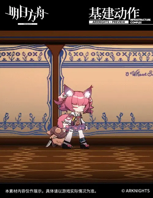 SDキャラクター動画サムネイル