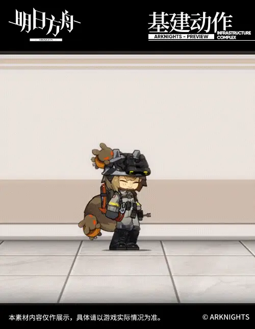 SDキャラクター動画サムネイル