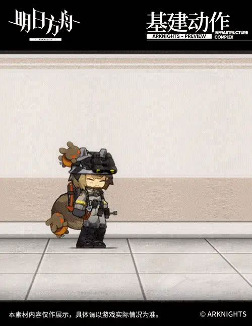 SDキャラクター動画サムネイル