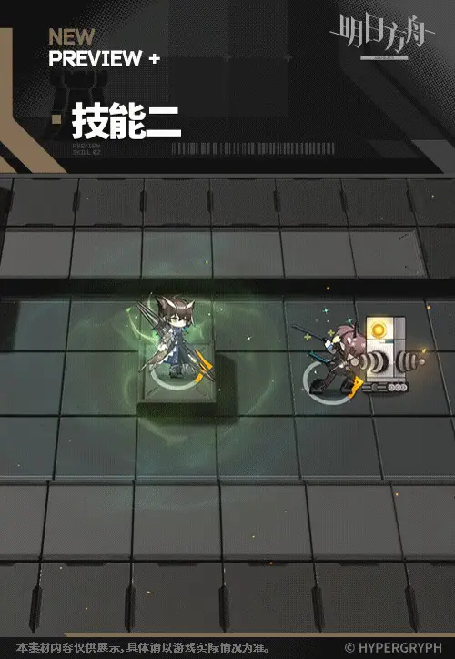 SDキャラクター動画サムネイル