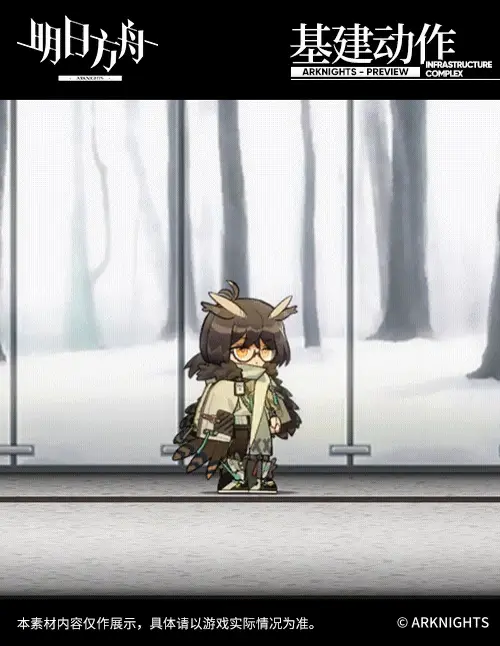SDキャラクター動画サムネイル