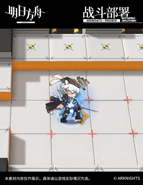 SDキャラクター動画サムネイル