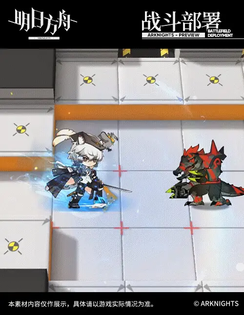 SDキャラクター動画サムネイル
