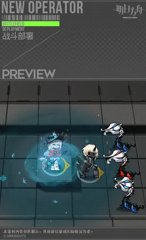 SDキャラクター動画サムネイル