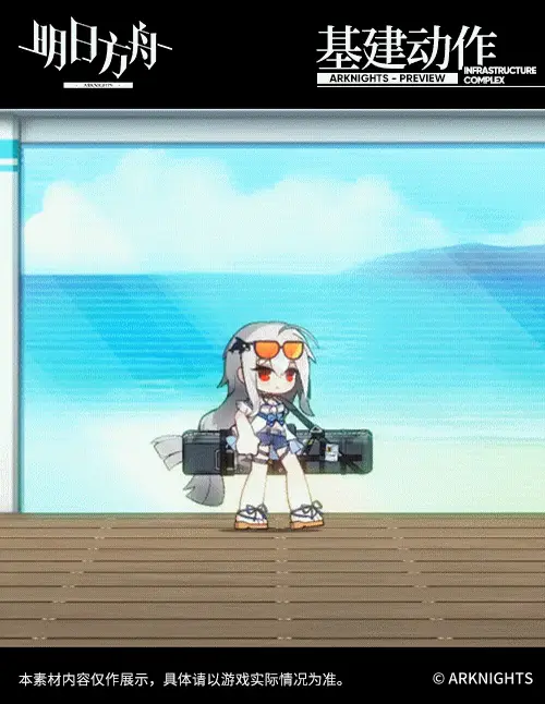 SDキャラクター動画サムネイル