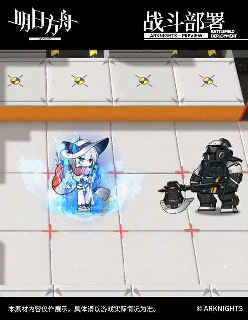 SDキャラクター動画サムネイル