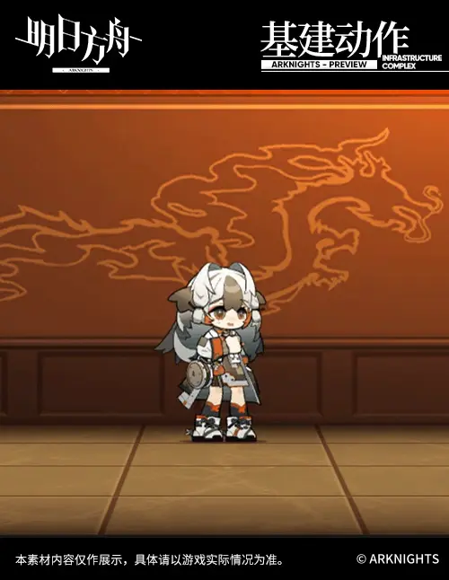 SDキャラクター動画サムネイル