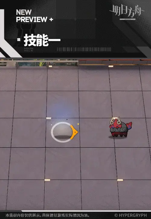 SDキャラクター動画サムネイル