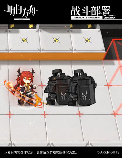 SDキャラクター動画サムネイル