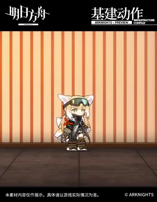 SDキャラクター動画サムネイル