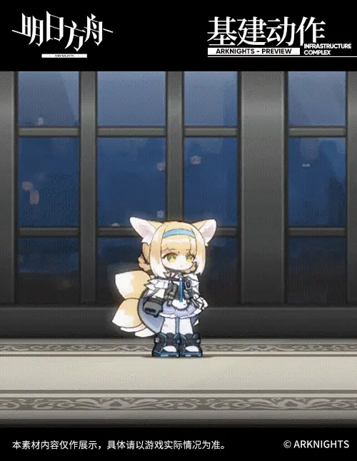 SDキャラクター動画サムネイル