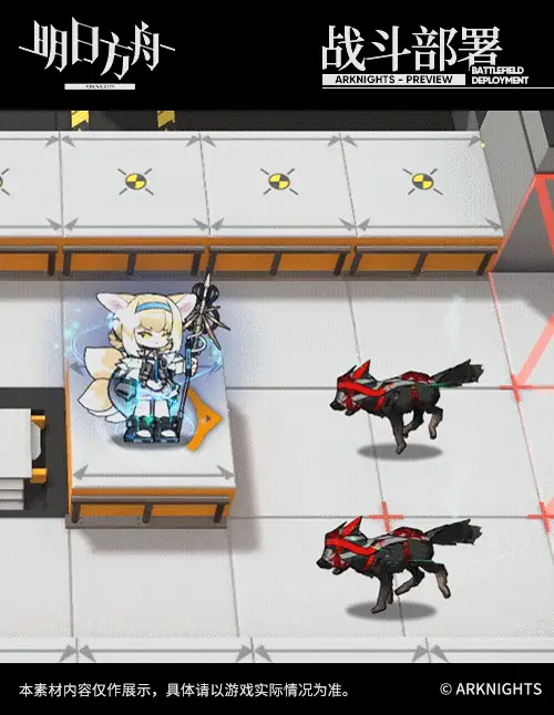 SDキャラクター動画サムネイル