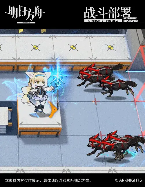 SDキャラクター動画サムネイル