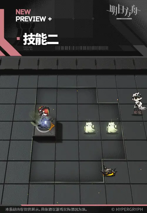 SDキャラクター動画サムネイル