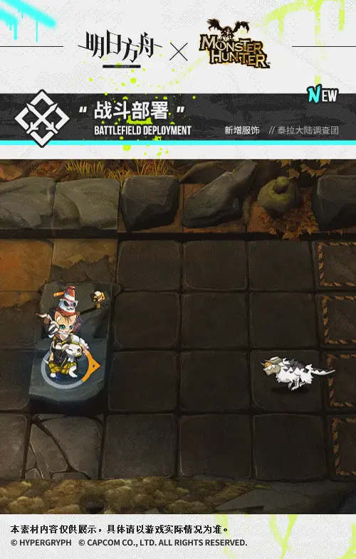 SDキャラクター動画サムネイル