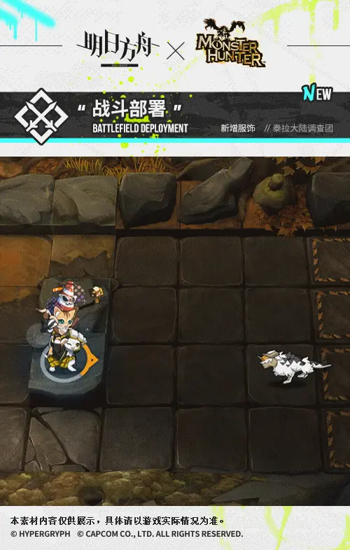 SDキャラクター動画サムネイル