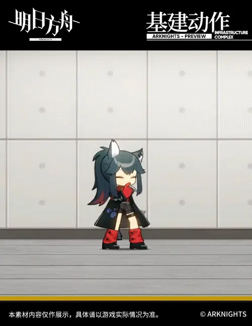 SDキャラクター動画サムネイル