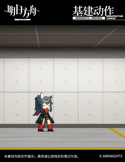 SDキャラクター動画サムネイル
