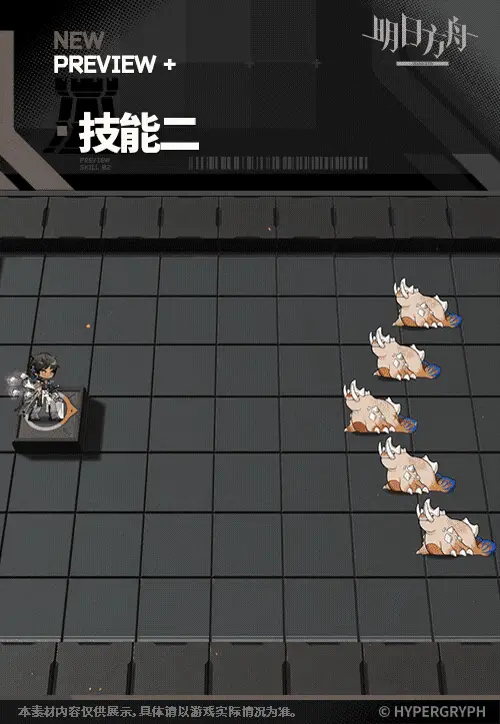 SDキャラクター動画サムネイル