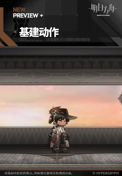 SDキャラクター動画サムネイル