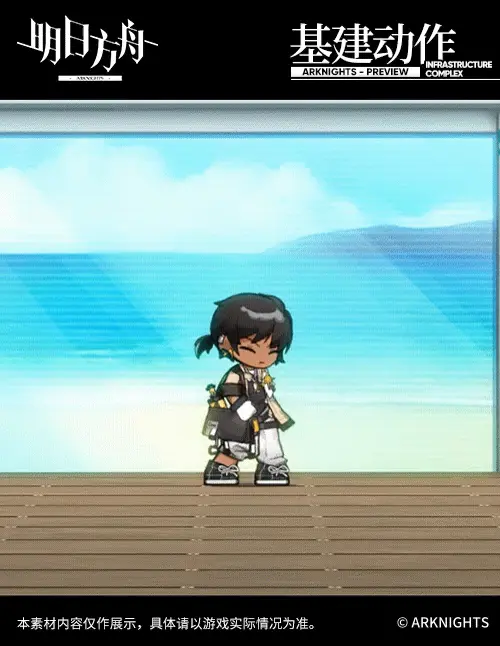 SDキャラクター動画サムネイル