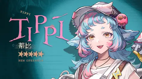 ティッピのデフォルトコーデ thumbnail 2