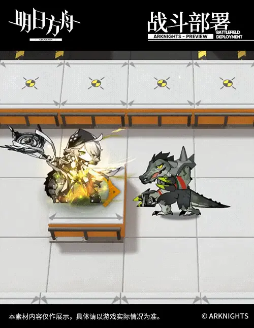 SDキャラクター動画サムネイル