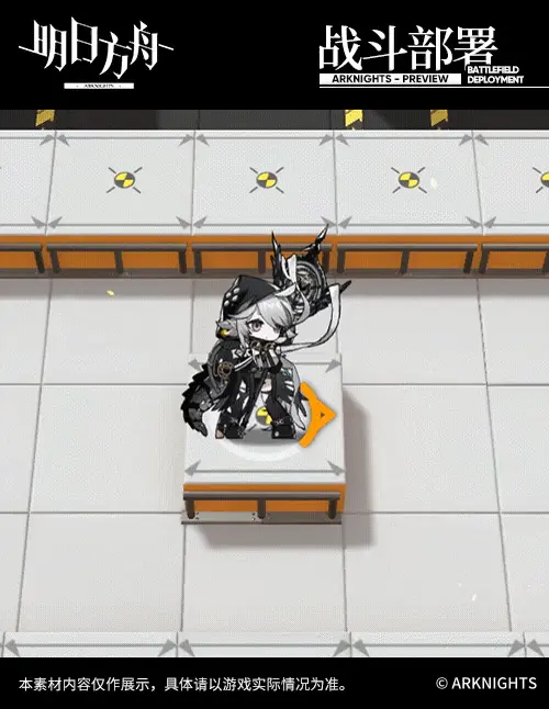 SDキャラクター動画サムネイル