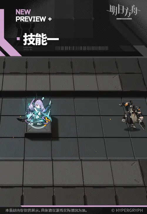 SDキャラクター動画サムネイル