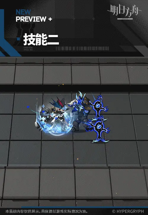 SDキャラクター動画サムネイル