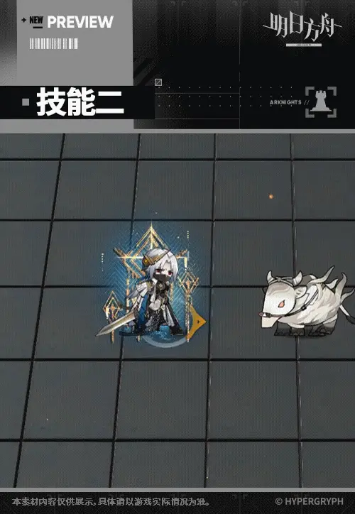 SDキャラクター動画サムネイル