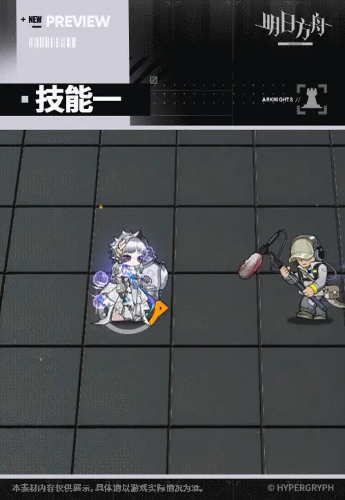 SDキャラクター動画サムネイル