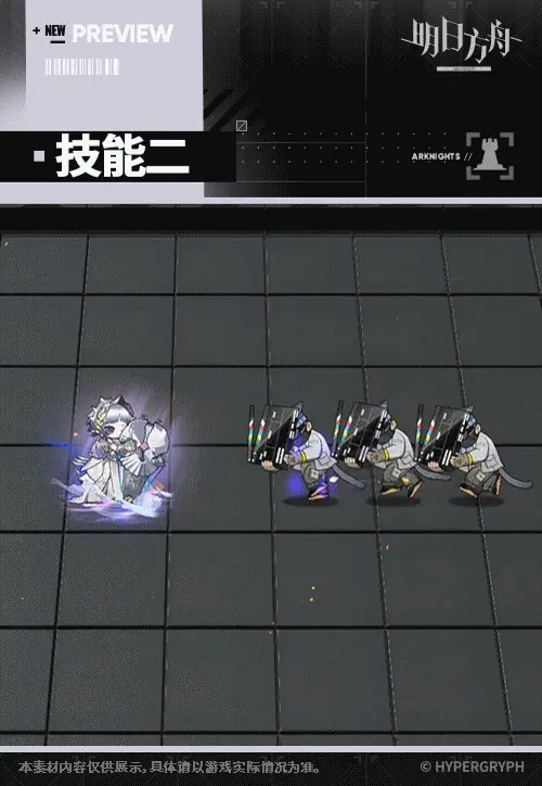SDキャラクター動画サムネイル