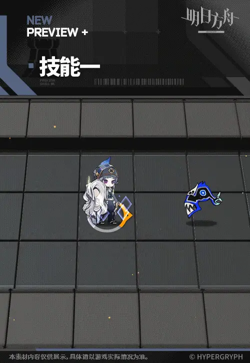 SDキャラクター動画サムネイル