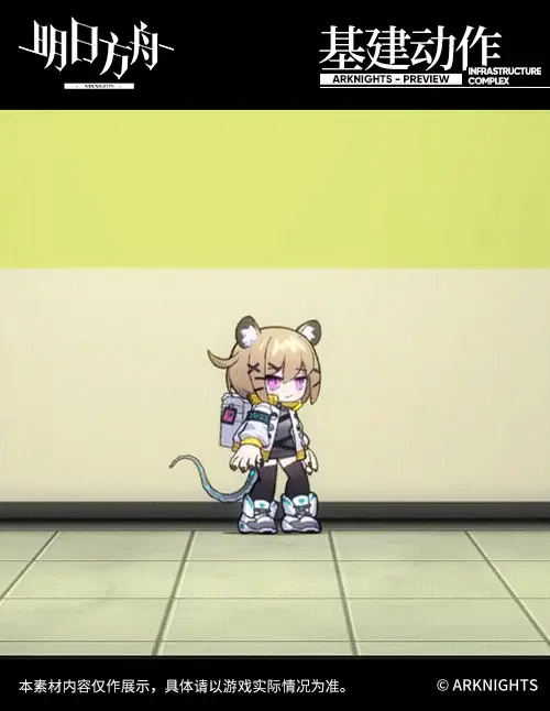 SDキャラクター動画サムネイル